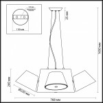 Люстра Odeon light 3991/4 CHARLIE