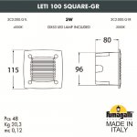 Светильник для подсветки лестниц встраиваемый FUMAGALLI LETI 100 Square-GR 3C2.000.000.AYG1L