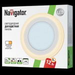 Светильник Navigator 71 820 NLP-RC2-6+2W-R140-WWW-LED