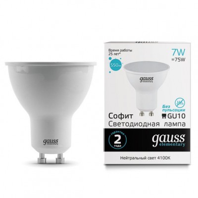 

Лампа Gauss LED Elementary MR16 GU10 7W 550lm 4100К (13627), 13627