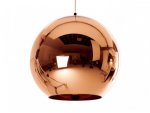 Подвесной светильник Copper Shade Loft Concept 40.018