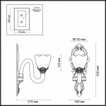 Светильник настенный бра Odeon light 4003/1W FLORIANA