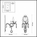 Настенный светильник Odeon light 4005/1W TELMA