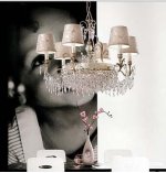 Подвесной светильник Masiero CLASSICA 4010 S6+3