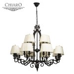 Люстра Chiaro 401010624 Виктория