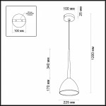 Подвесной светильник Odeon light 4011/1 PAOLO