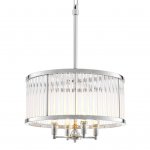 Люстра Chandelier Darcy Nickel Loft Concept 40.111174