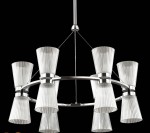 Люстра Odeon light 4013/61L GRANA