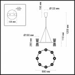 Люстра Odeon light 4013/81L GRANA