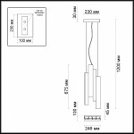 Люстра Odeon light 4014/71L PIANO