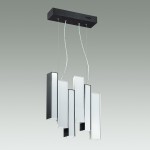 Люстра-подвес Odeon light 4014/99AL PIANO