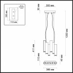 Люстра-подвес Odeon light 4014/99AL PIANO