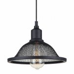 Подвесной светильник Garage Grid Loft Concept 40.1470.СH.20.T001