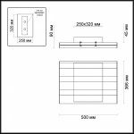 Светильник потолочный Odeon light 4015/71CL PIANO