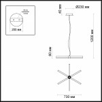 Люстра Odeon light 4017/49L VEIRA