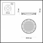 Настенно - потолочный светильник Odeon light 4018/38CL TENO