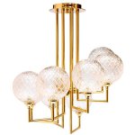 Люстра Gio Pagani Illogica Allegria Loft Concept 40.1922