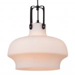 Подвесной светильник Tradition Copenhagen Pendant white glass 33 Loft Concept 40.1990