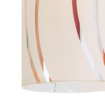 Светильник ЭкономСвет 4020A/3P FG WT