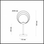 Настольная лампа Odeon light 4024/46TL ALFI