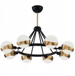 Люстра Hold Ball Brass Chandelier 8 Loft Concept 40.2457