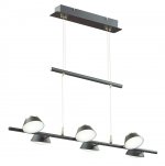 Люстра Solid Light Loft Concept 40.2459