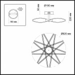 Люстра потолочная Odeon light 4026/73CL BROLLO