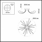 Люстра потолочная Odeon light 4027/99CL GIA
