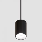 Wireflow LED Suspension lam 1 патрон Loft Concept 40.2814-1