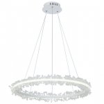 Подвесной светильник Shining Rings One White Loft Concept 40.2865