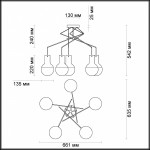 Люстра Odeon light 4029/5 MARCO