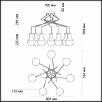 Люстра Odeon light 4029/7 MARCO