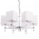 Люстра Tradonico Chandelier Chromium Loft Concept 40.2988-3