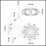 Люстра потолочная Odeon light 4030/40CL CRALLI