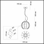 Светильник подвесной Odeon light 4033/40L NICCO