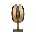 Настольная лампа Rivoli Diverto 4035-501 1 х Е27 40 Вт