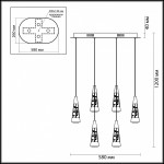 Люстра Odeon light 4037/45L FIMIA