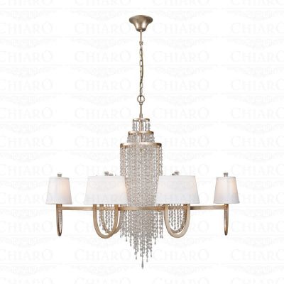 Люстра Chiaro 404010312 Сильвия Люстра Chiaro 404010312 Сильвия