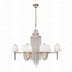 Люстра Chiaro 404010312 Сильвия