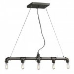 Люстра Connect T5 Gray Loft Concept 40.412