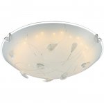 Светильник Globo 40427 Palila