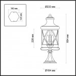 Уличный светильник на столб Odeon light 4045/3B SATION