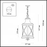 Уличный светильник - подвес Odeon light 4045/3 SATION