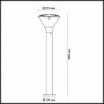 Уличный светильник 80 см Odeon light 4046/1F LENAR
