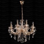 Светильник потолочный Chiaro 405010708 Одетта