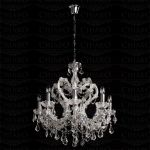 Люстра Chiaro 405010908 Одетта