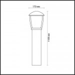 Уличный светильник 110 см Odeon light 4051/1F TAKO