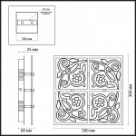 Настенно-потолочный светильник Odeon light 4058/20CL GRACE