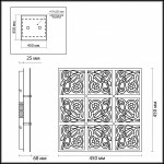Настенно - потолочный светильник Odeon light 4058/45CL GRACE