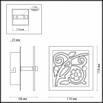 Светильник настенный бра Odeon light 4058/5WL GRACE
